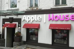 Apple House 1